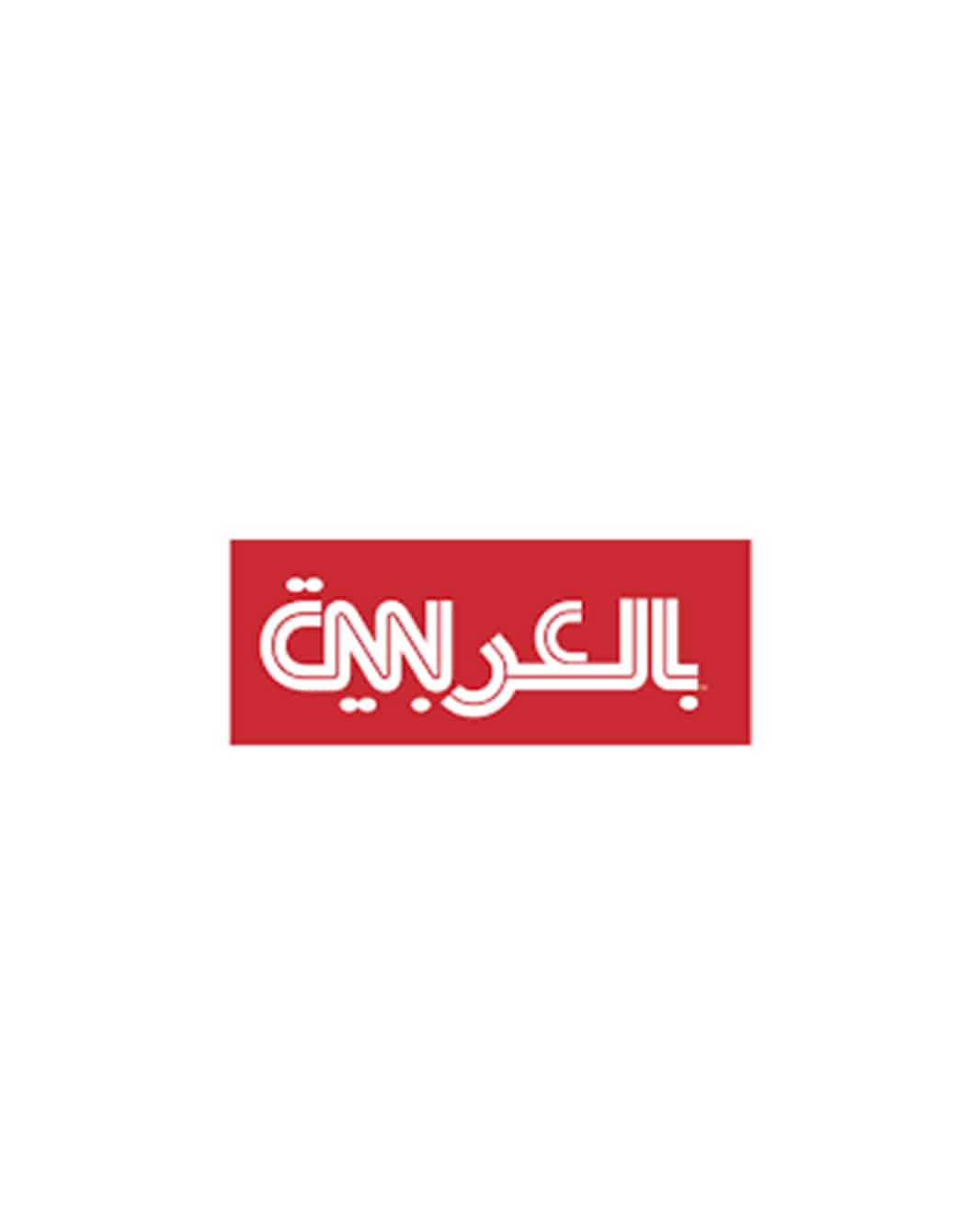 cnn بالعربية